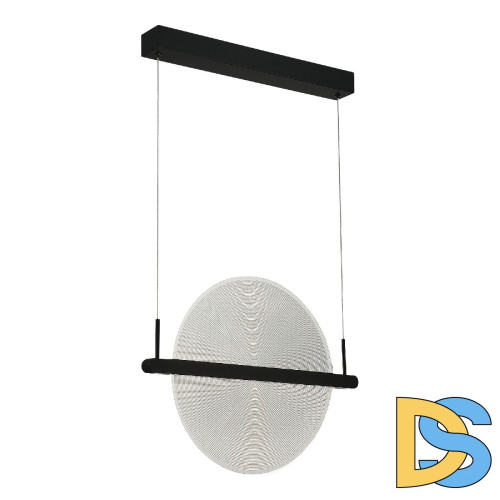 Подвесной светильник ST Luce Splendid SL6233.403.15