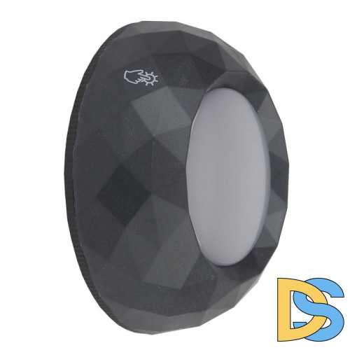 Настенный светодиодный светильник ЭРА SB-507 Б0031308