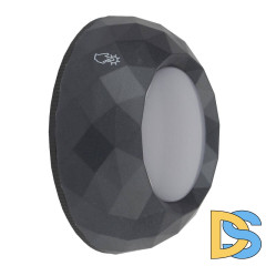 Настенный светодиодный светильник ЭРА SB-507 Б0031308