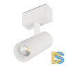 Трековый магнитный светильник Arlight MAG-SPOT-45-R85-12W Warm3000 (WH, 36 deg, 24V, DALI) 046591