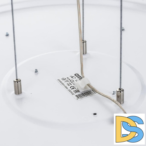 Подвесная система Citilux CL7000