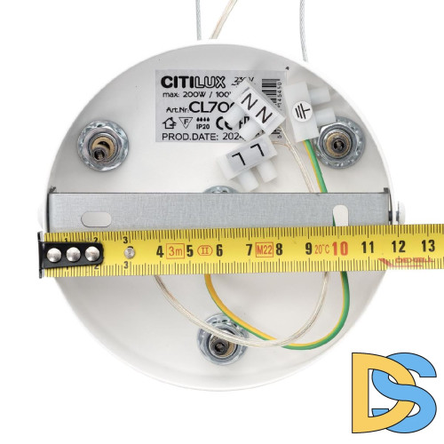 Подвесная система Citilux CL7000