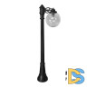 Парковый светильник Fumagalli Globe G30.158.S10.AZF1R