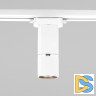 Трековый однофазный светильник Elektrostandard Cubus 85516/01 4690389193781 a062877