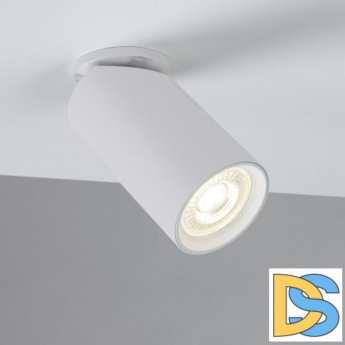 Спот Arte Lamp Nodo A3213PL-1WH