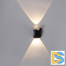 Архитектурный светильник Reluce 86831-9.2-002KT LED2*1W BK