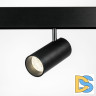 Трековый однофазный светильник Lightstar Uno 209247