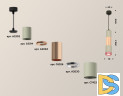 Подвесной светильник Ambrella Light Techno XP7423061 (A2302, C6314, A2063, C6326, A2030, C7423, N7193)