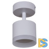 Спот Reluce 53004-9.5-001IL SPOT LIGHT GX53 WT