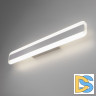 Настенный светодиодный светильник Elektrostandard Ivata LED хром MRL LED 1085 4690389124235