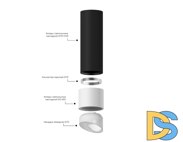Корпус светильника накладной Ambrella Light DIY Spot C7443