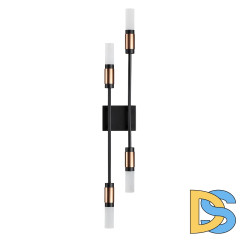 Настенный светильник Odeon Light Candel 5009/10WL