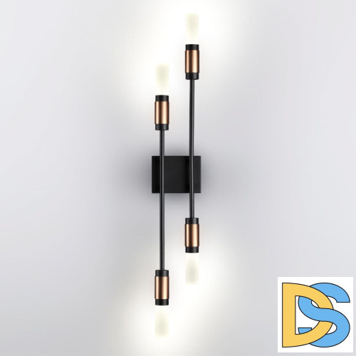 Настенный светильник Odeon Light Candel 5009/10WL