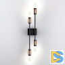 Настенный светильник Odeon Light Candel 5009/10WL