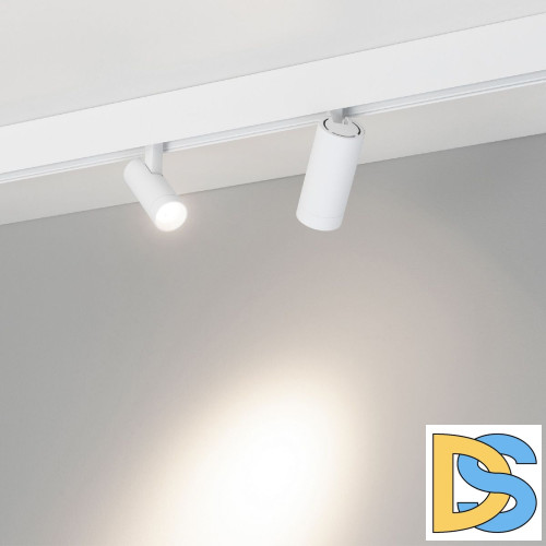 Трековый магнитный светильник Arlight MAG-ORIENT-SPOT-R45-12W Warm2700 (WH, 36 deg, 48V) 053719