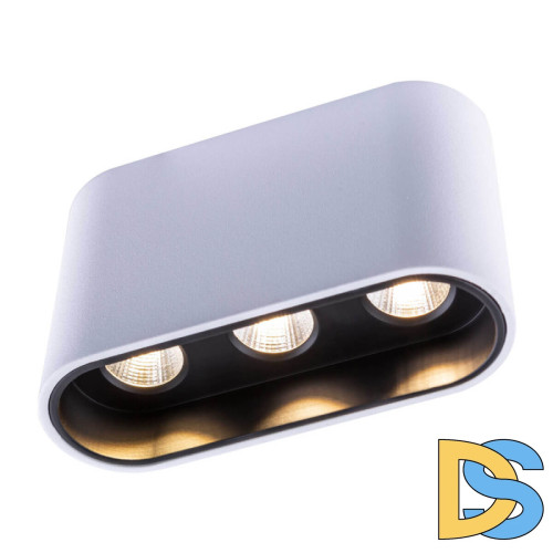 Потолочный светодиодный светильник Globo Tugha 55007-7W