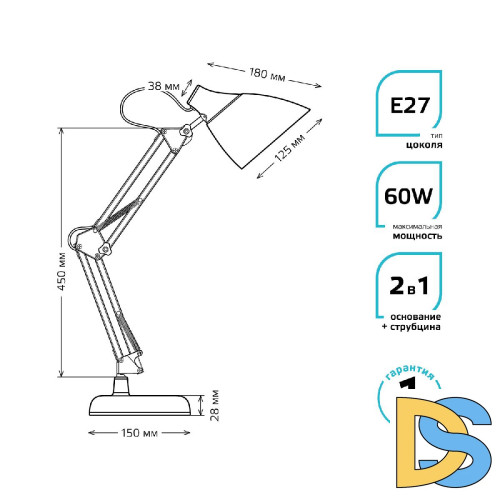 Настольная лампа Gauss GT0034