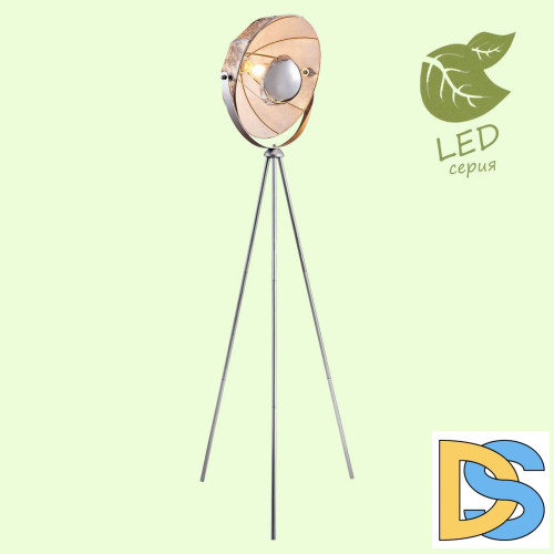 Торшер Lussole Lgo Klamath GRLSP-0557