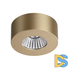 Потолочный светильник Odeon Light Bene 4284/7CL