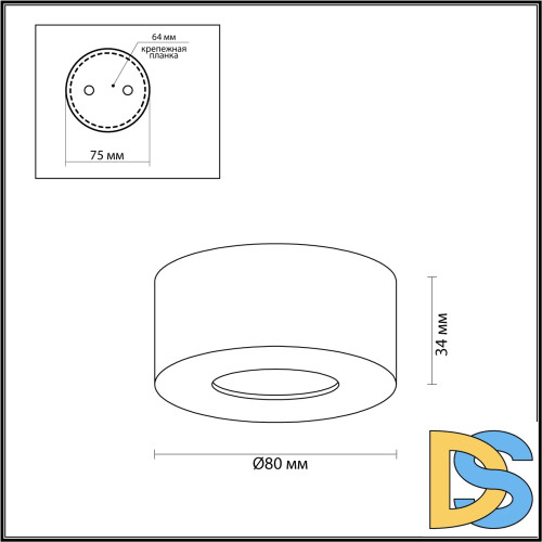 Потолочный светильник Odeon Light Bene 4284/7CL