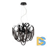 Подвесная люстра Odeon Light Chainy 5067/6