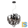 Подвесная люстра Odeon Light Chainy 5067/6