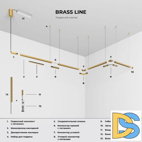 Подвесной комплект для подключения трековой системы к питанию Elektrostandard Line Magnetic 85009/00 4690389214134 a069703