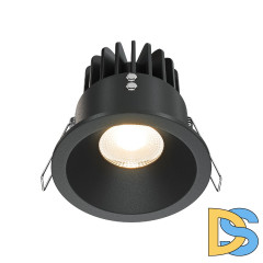 Встраиваемый светодиодный светильник Maytoni Yin DL034-2-L12B