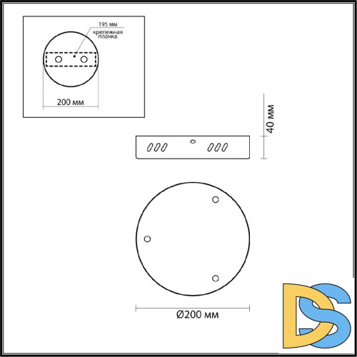 Основание для подвеса Lumion Echo 6531/3L