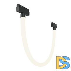 Трековый подвесной светильник Maytoni Tau TR101-2-20W4K-B