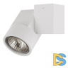 Потолочный светильник Lightstar Illumo XI Bianco 051026