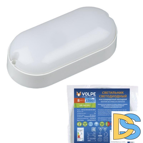 Потолочный светодиодный светильник Volpe ULW-Q225 8W/6500К IP65 White UL-00005133