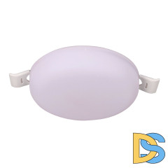 Встраиваемый светильник Mantra Algarve 8678