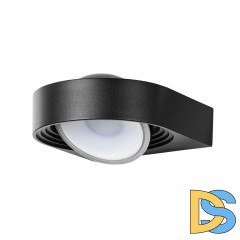 Архитектурный светильник Arte Lamp San Francisco A1831AL-1BK