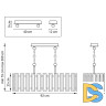 Подвесная люстра Lightstar Agave 712162