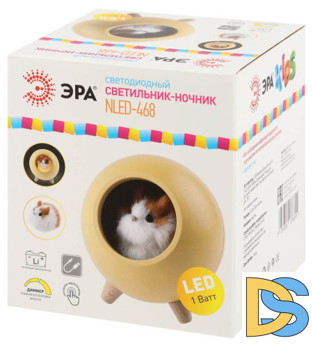 Настольная лампа Эра NLED-468-1W-Y Б0052815