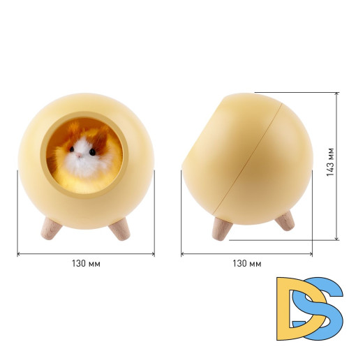 Настольная лампа Эра NLED-468-1W-Y Б0052815