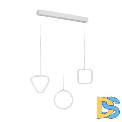 Подвесной светильник Vitaluce V3048-0/3S