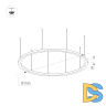Подвесной светильник Arlight SP-Line-Hang-Arc-O3535-D1500-124W Day4000 034011(1)