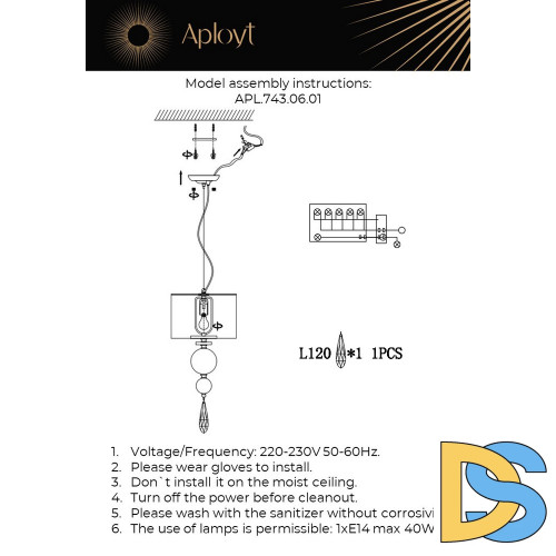 Подвесной светильник Aployt Dorian APL.743.06.01