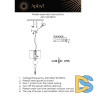 Подвесной светильник Aployt Dorian APL.743.06.01