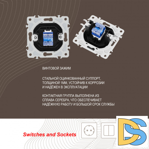 Розетка телефонная RJ11 Arte Milano 206.51-1.black