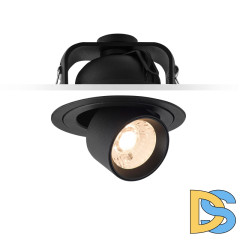 Встраиваемый спот Delight Collection DA8203RR
