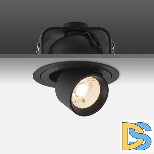 Встраиваемый спот Delight Collection DA8203RR