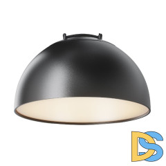 Трековый светильник Maytoni Bowl TR126B-20W3K-B