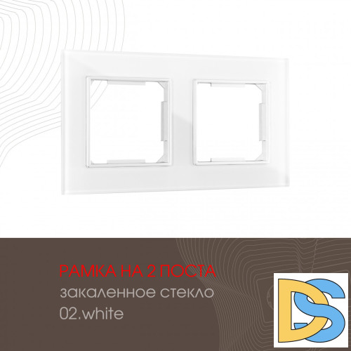Рамка двухместная Arte Milano 503.02-2.white