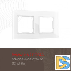 Рамка двухместная Arte Milano 503.02-2.white