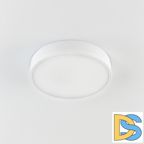 Потолочный светильник Citilux Купер CL72424V0