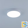 Потолочный светильник Citilux Купер CL72424V0