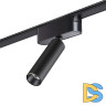 Трековый светильник для низковольтного шинопровода Novotech Smal 359084